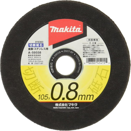 Makita 마키타 금속·스테인리스용 초박형 절단석 (105×0.8mm / 10장입) 탁월한 절단력과 긴 수명! 전문가용 고성능 디스크