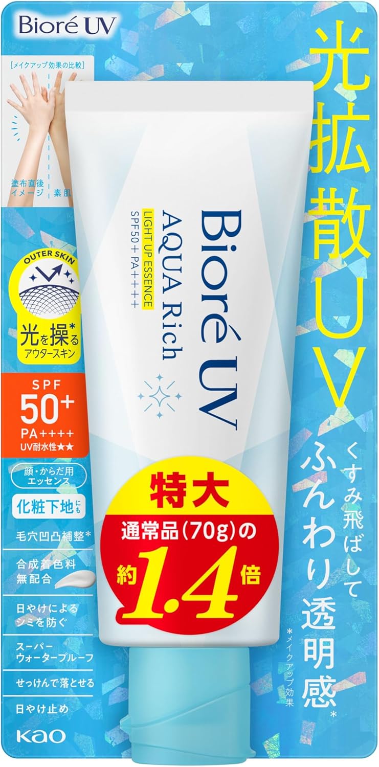 비오레 UV 아쿠아 리치 라이트업 에센스 100g 3세트상품 자외선 차단제 SPF50