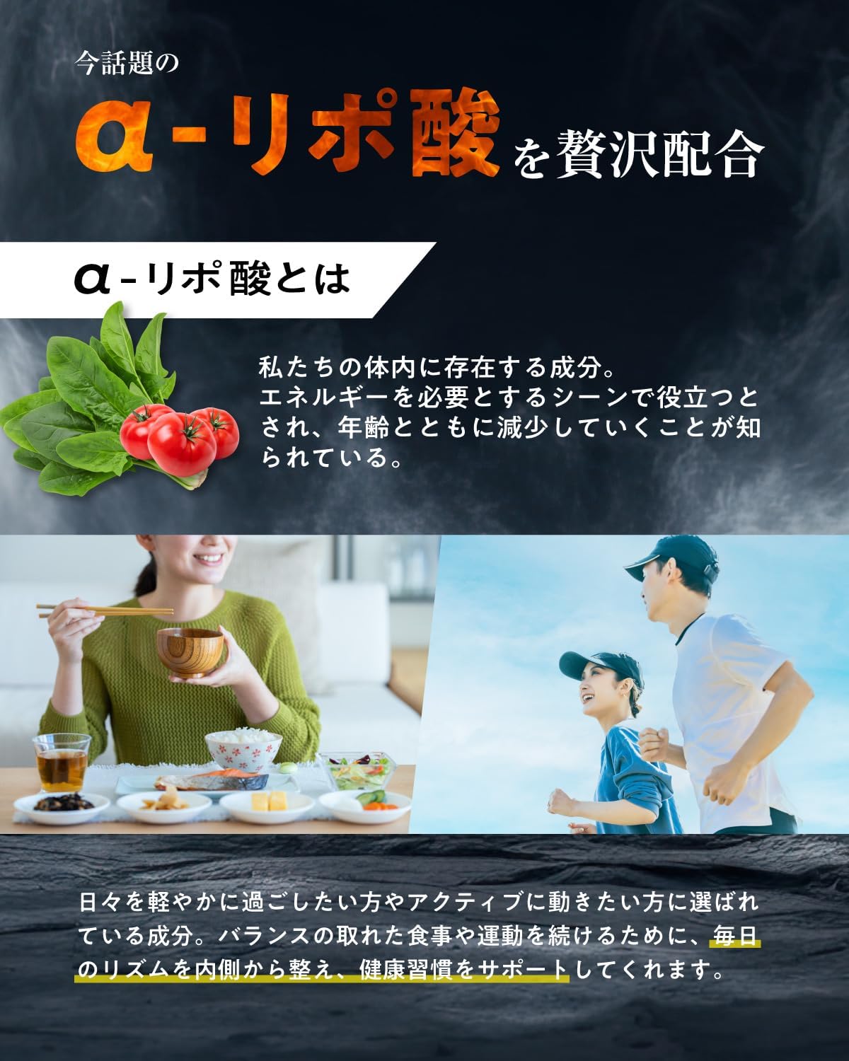 카로번 EX 90일분 다이어트 보조제