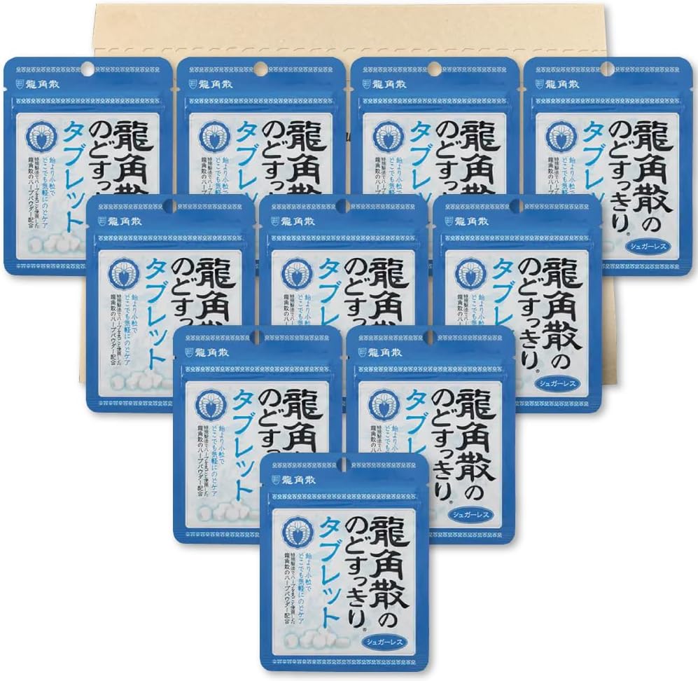 용각산 류카쿠산 목 넘김 산뜻한 태블릿 10.4g × 10개