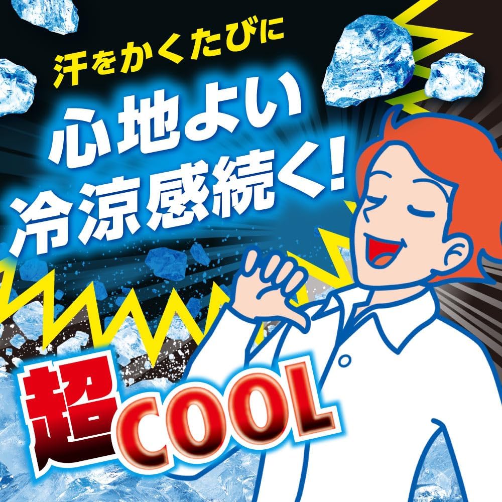 아이스논 셔츠 미스트 STRONG COOL 300mL 2세트