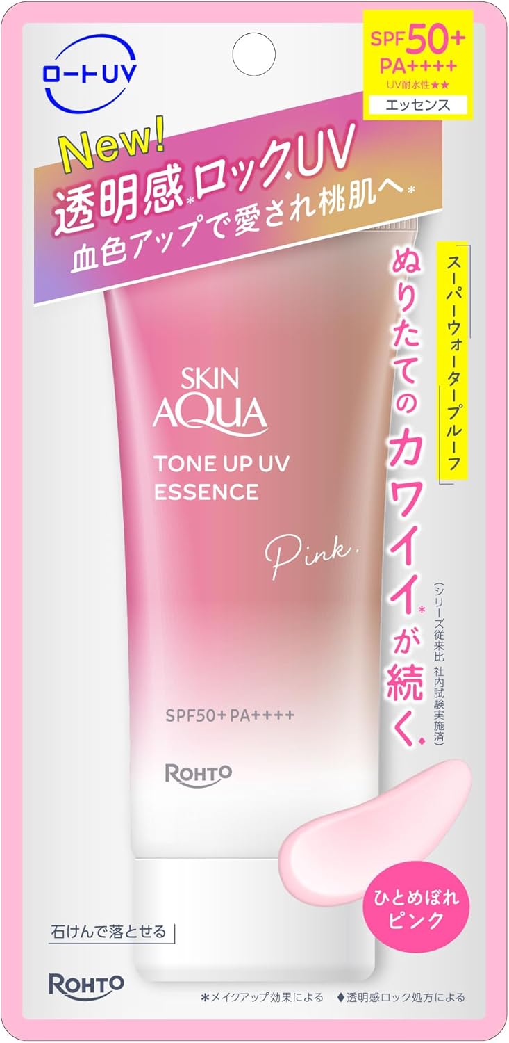 스킨아쿠아 톤업 UV 에센스 핑크 SPF50+ PA++++ 70g