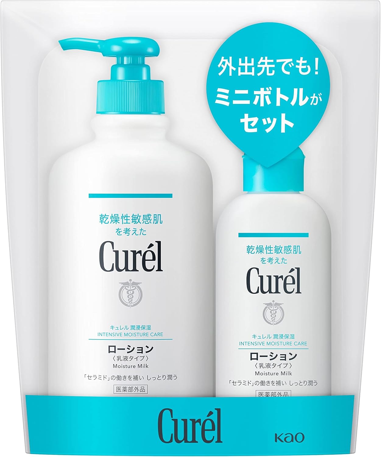 큐렐 (Curel) 로션 410mL + 110mL 한정세트