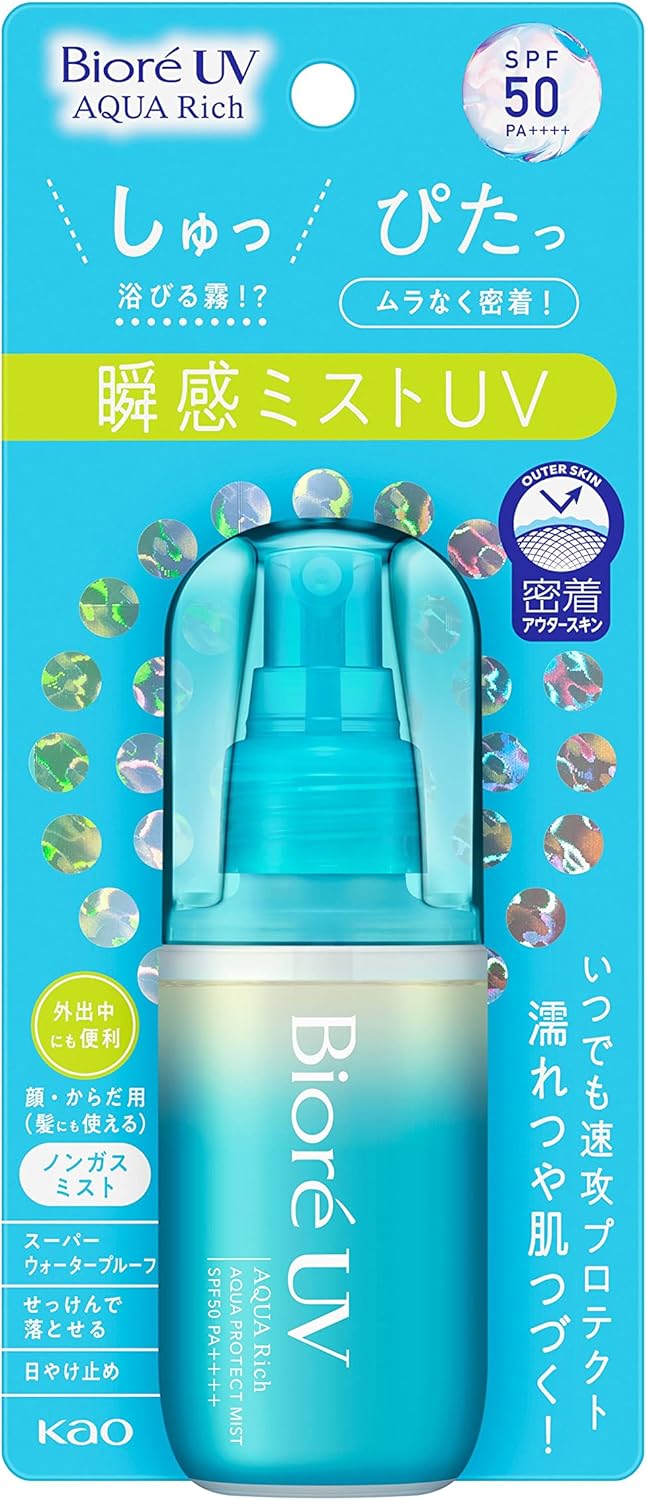 비오레 UV 아쿠아리치 아쿠아 프로텍트 미스트 60mL 1개,미스트리필2개 세트