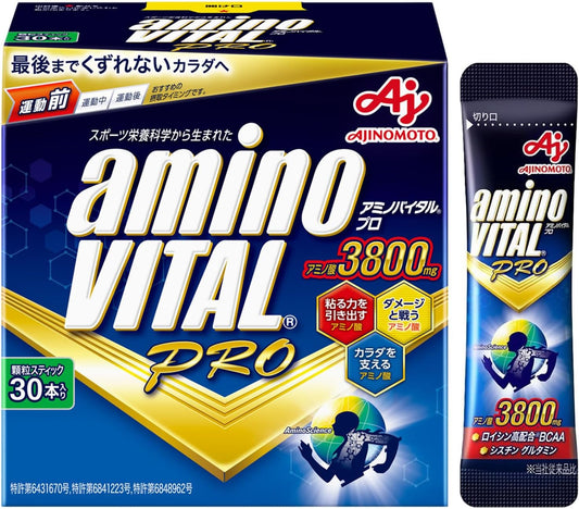 아지노모토 아미노바이탈 프로 자몽맛 (30포입 / EAA 3800mg 함유 / BCAA・글루타민 / 컨디셔닝용 아미노산 보충제)