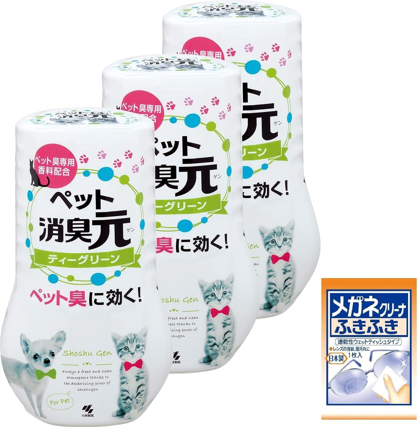 소슈겐(消臭元) 반려동물 전용 탈취 방향제 – 티그린 향 400mL × 3개 세트