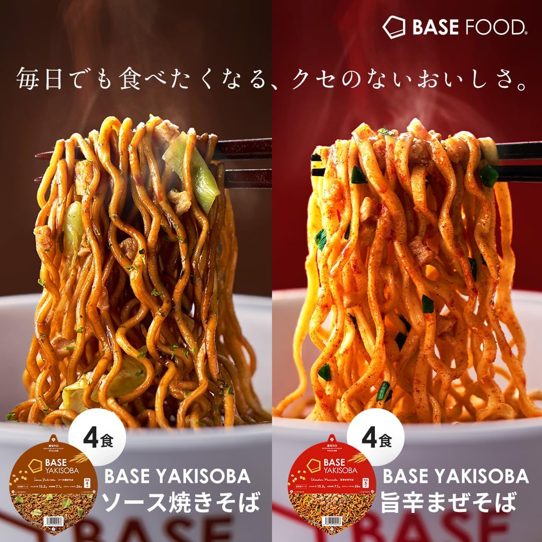 베이스 야키소바 2종 8식 세트 매운맛 비빔소바 + 소스 야키소바