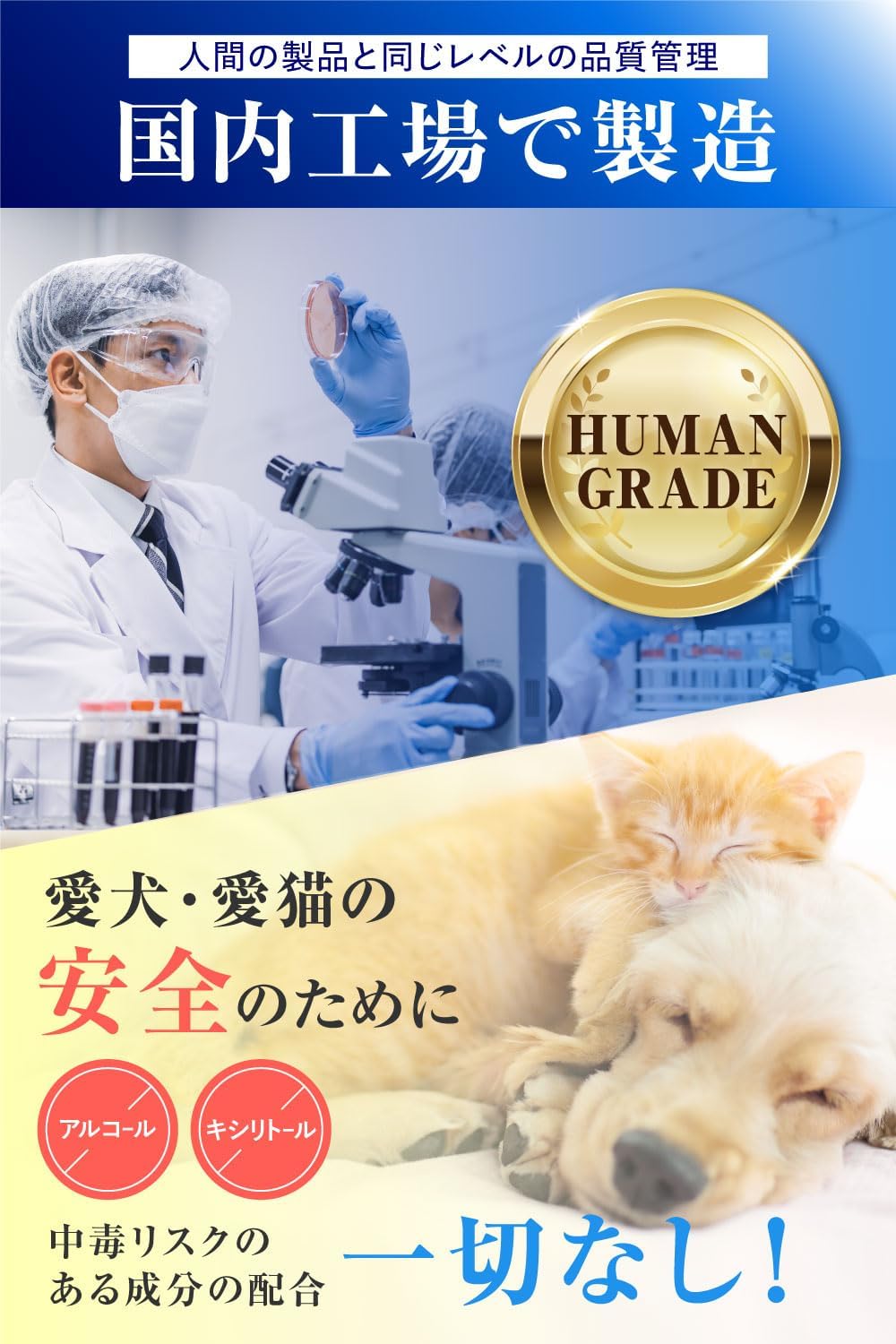 덴타애니멀 반려동물 구강 케어 워터 200mL 강아지 고양이 덴탈워터 구취 치석 관리