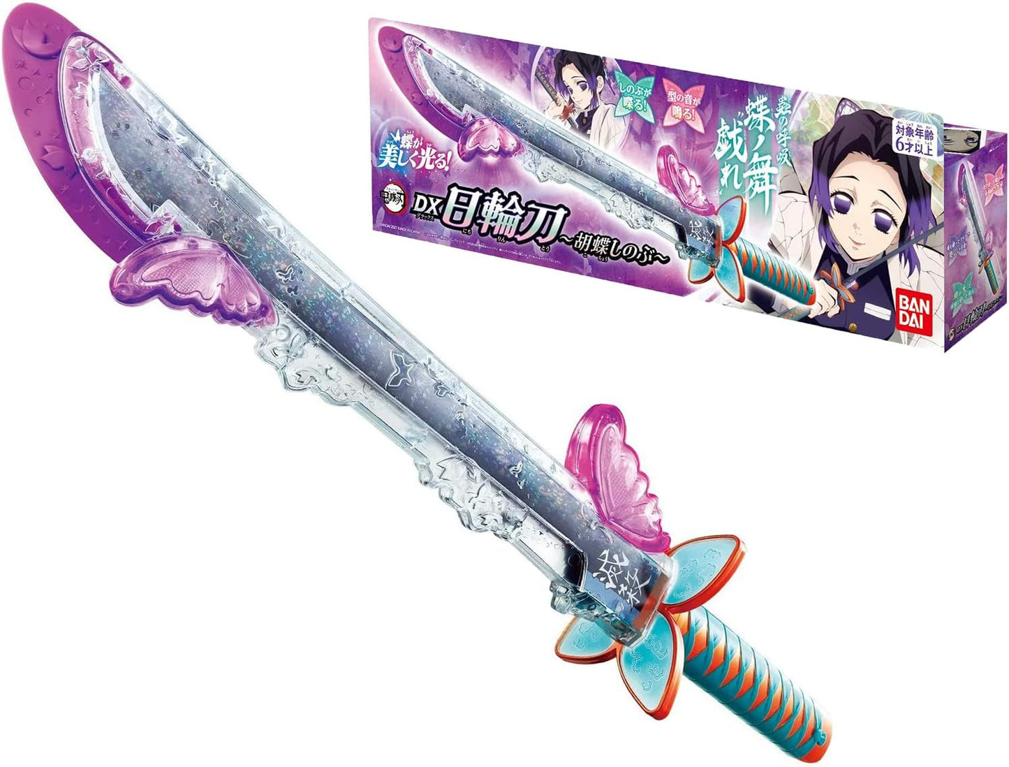 BANDAI 귀멸의 칼날 DX 일륜도 코초 시노부 ver. (약 55cm, 사운드 &라이트 기능 포함)