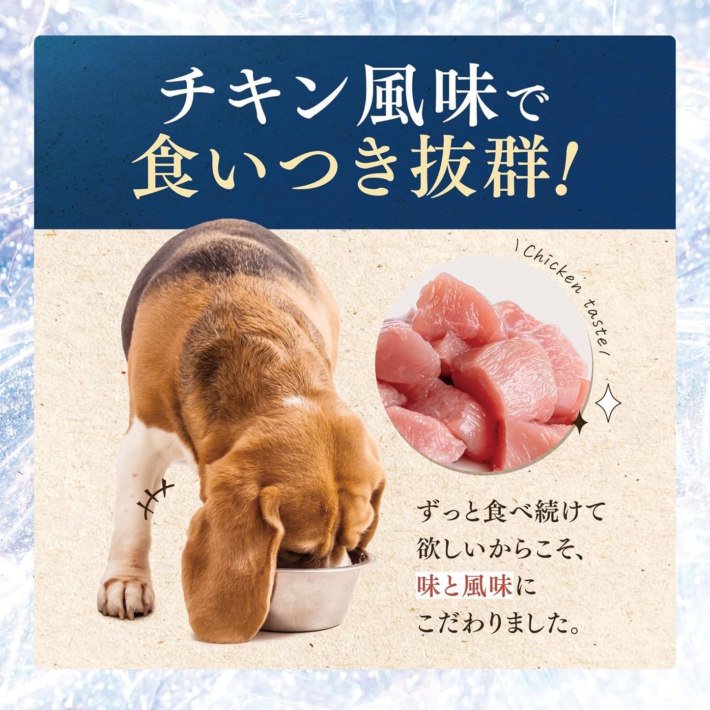 우치노 오쿠치 서포트 반려견·반려묘용 구강 관리 서플리먼트