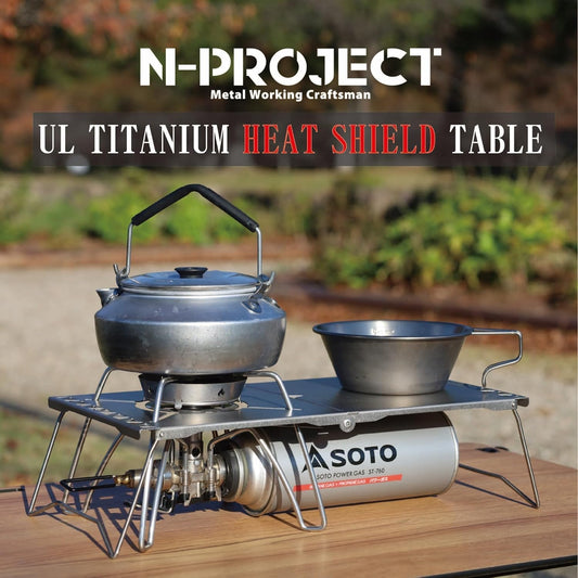 N-project 티타늄 차열 테이블 접이식 멀티 타입 (SOTO ST-310 / ST-340 호환) – 초경량 198g UL TITANIUM TABLE [일본제]