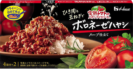 하우스 완숙 토마토 볼로네제 하야시라이스 소스 140g x 5개 일본 하이라이스 루 4종 허브