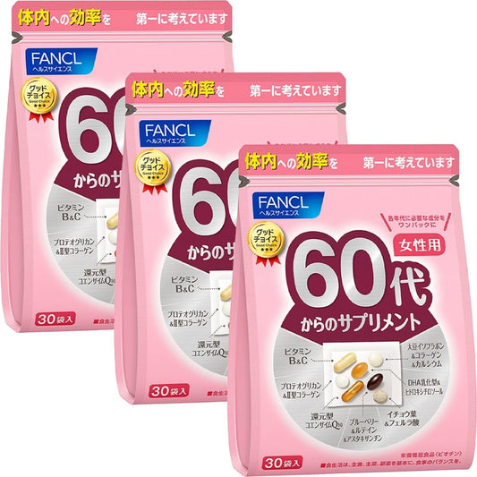 FANCL 60대부터의 서플리먼트 여성용 45~90일분 / 개별 포장