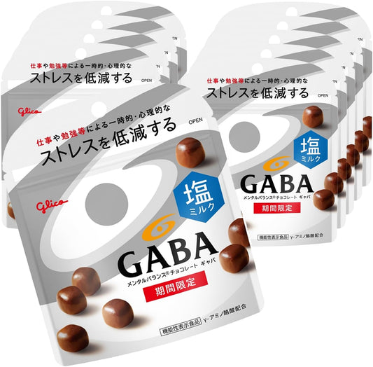 글리코 멘탈 밸런스 초콜릿 GABA (솔트 밀크) 스탠드 파우치 51g × 10봉