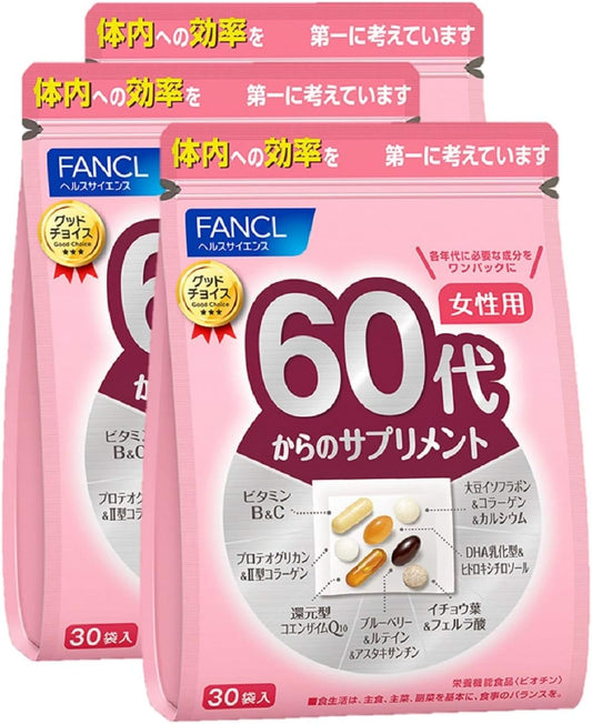 FANCL 60대 여성을 위한 서플리먼트 (비타민 C / 콜라겐 / 아스타잔틴) 45~90일분 (30팩 × 3) 개별 포장