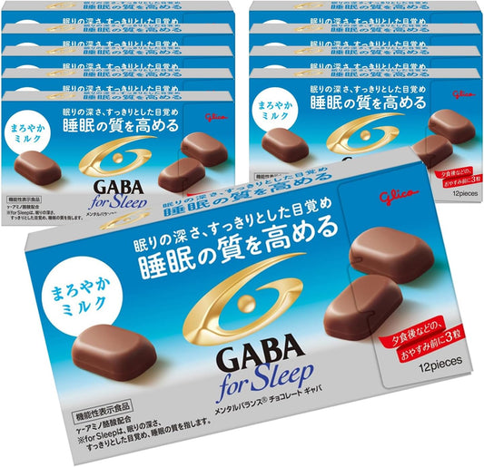 GABA 포스 슬립 마일드 밀크 초콜릿 50g × 10개