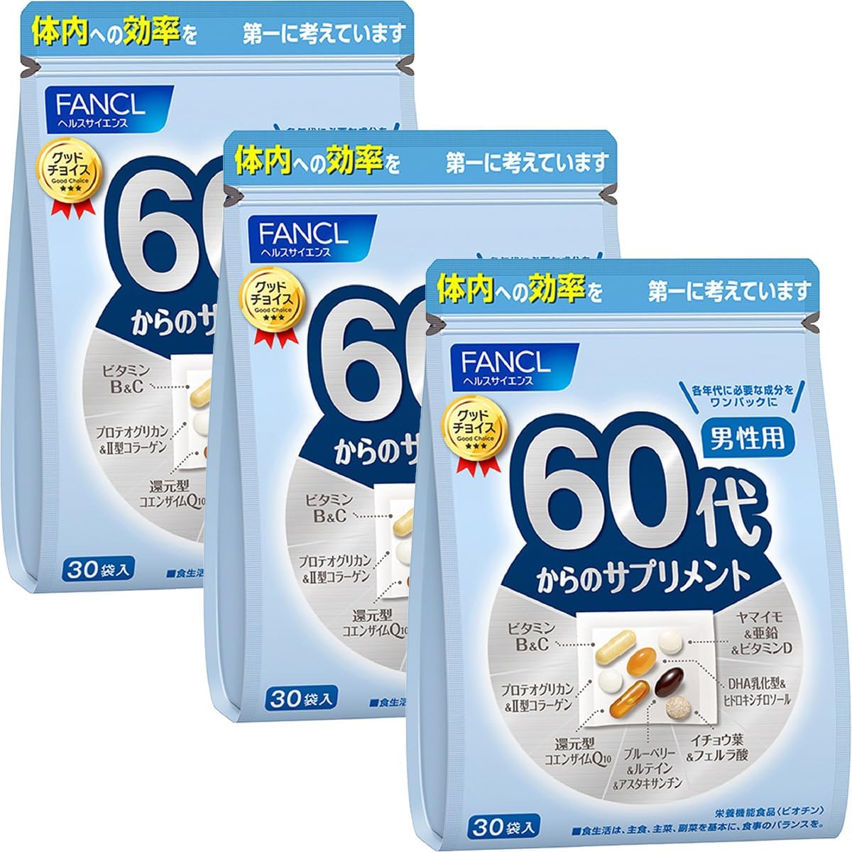 FANCL 60대부터의 서플리먼트 남성용 45~90일분 / 개별 포장