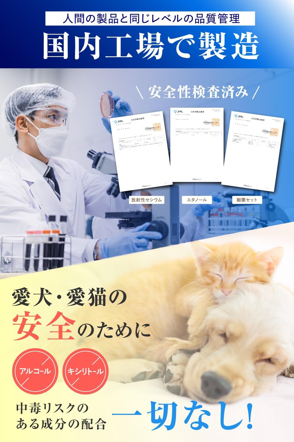 덴타애니멀 강아지 고양이 덴탈 젤 40g 반려동물 구강관리 치약 구취 케어