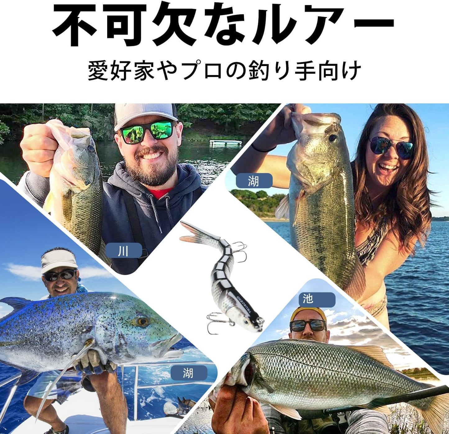 TRUSCEND 8관절 대형 리얼 피쉬 루어 27g / 빅베이트 미노우 낚시루어 A1-13.7cm,27g