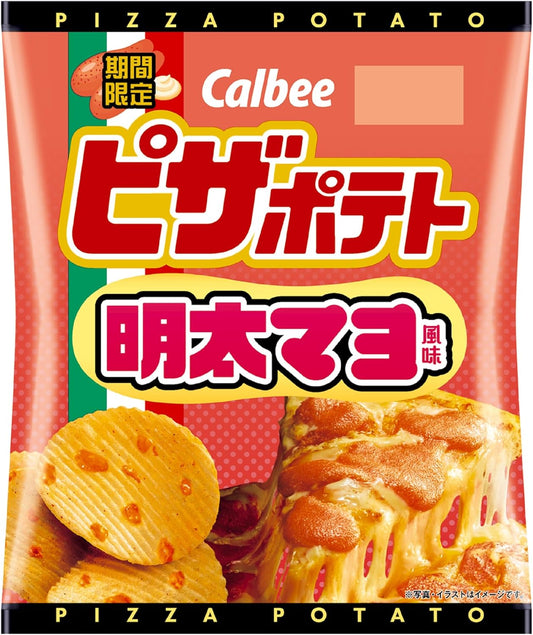 카르비 피자포테토 명란마요 풍미 57g × 12봉 세트 (한정 피자맛 감자칩)