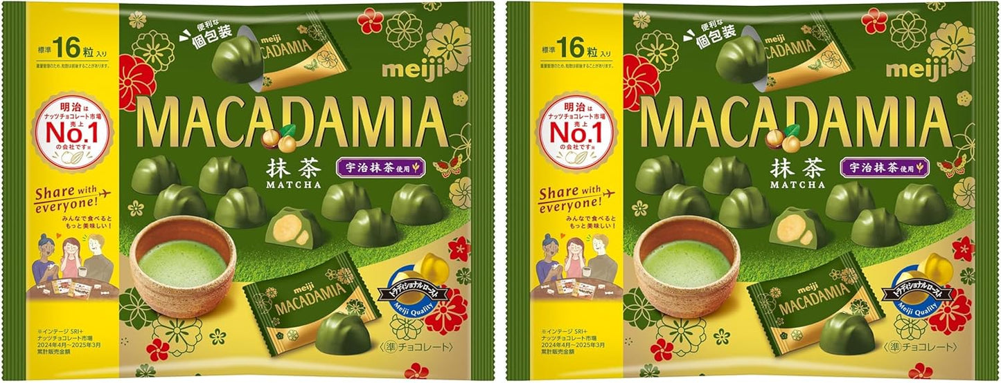 메이지 마카다미아 초콜릿 말차 빅팩 112g × 2봉