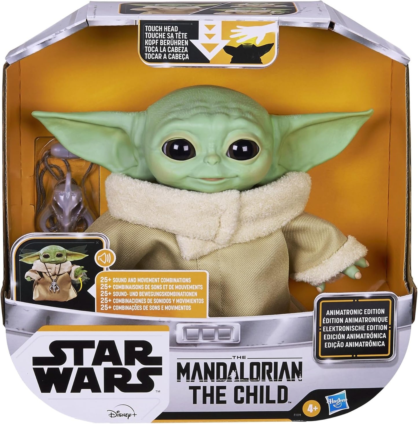 하즈브로 스타워즈 더 차일드 애니마트로닉 베이비 요다 피규어 F1119 전동 사운드 움직임