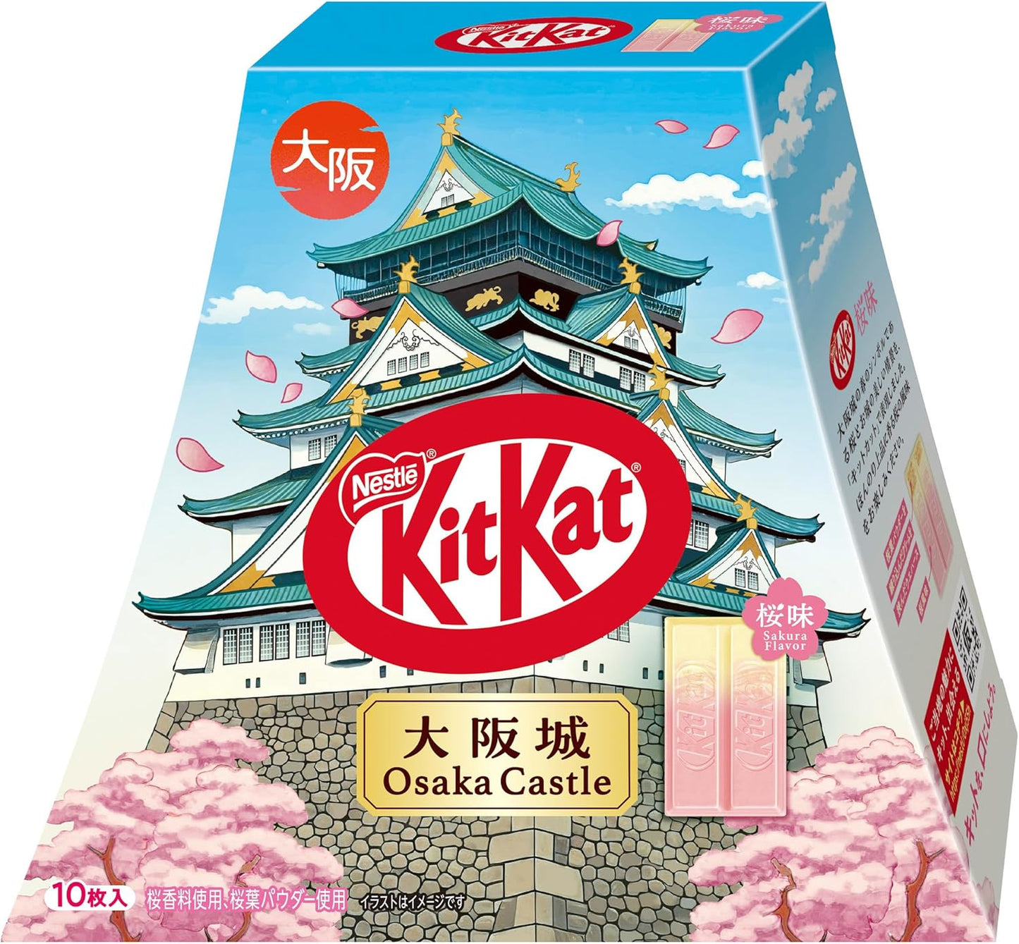 네슬레 일본 키트캣 오사카성 패키지 사쿠라맛 10개입