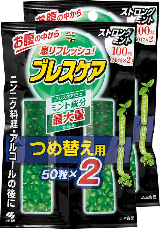 브레스케어 스트롱 민트 리필 200정 (100정×2팩) / 물과 함께 먹는 구취 케어 캡슐