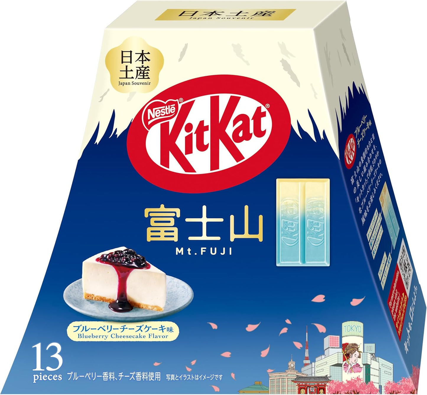 네슬레 일본 키트캣 블루베리 치즈케이크맛 후지산 패키지 (13개입)