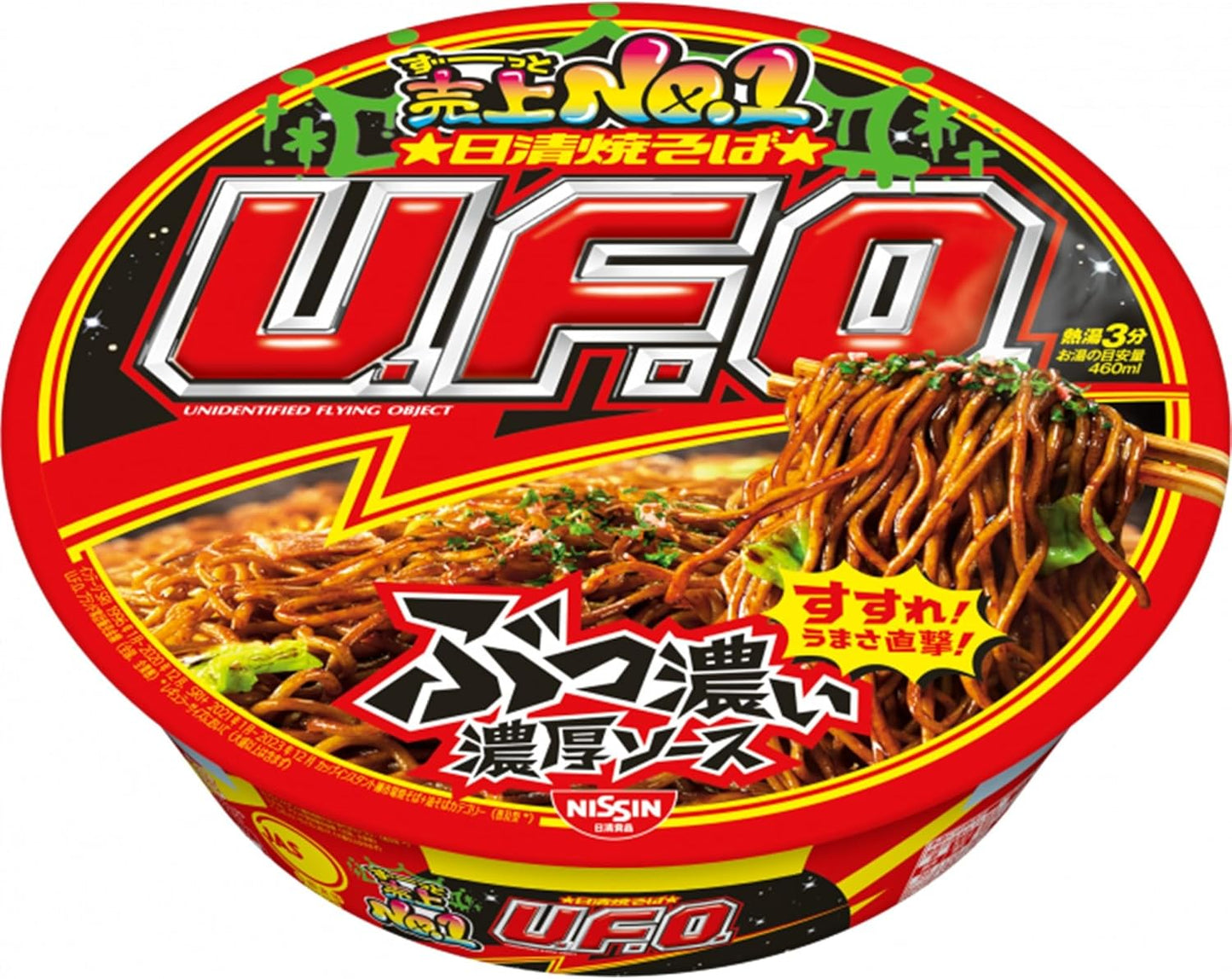 닛신 야끼소바 U.F.O. 128g × 12개입