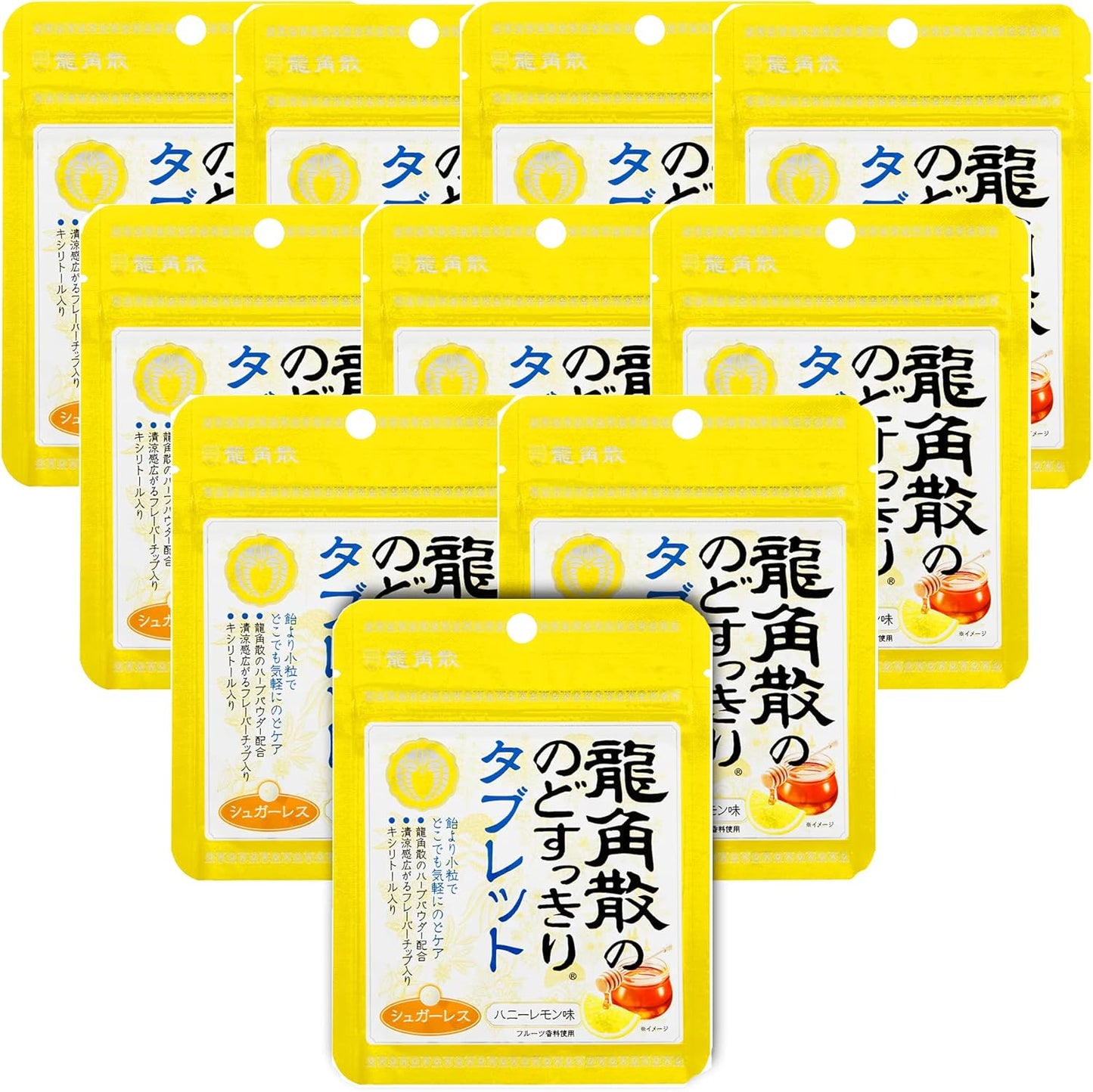 용각산 류카쿠산 목 산뜻한 태블릿 허니레몬맛 10.4g × 10개