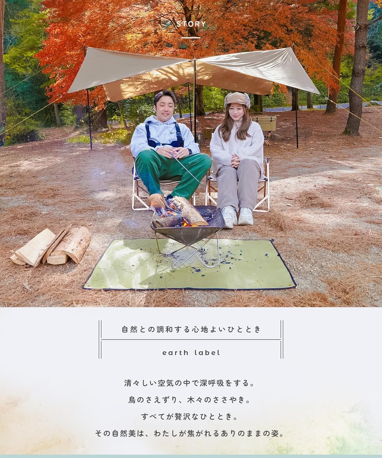 ZEN Camps 불멍 시트 / 스파터 시트 / 화로대 시트 (실리콘 코팅, 내화・내열・방염・방화, 잔디 보호용) 95*60cm 그린,블루 2색중 선택