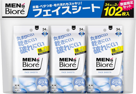 [멘즈비오레 페이스 시트 – 상쾌한 비누 향 – 34매 × 3팩 (총 102매) 데오드란트 땀닦이 시트 남성용]