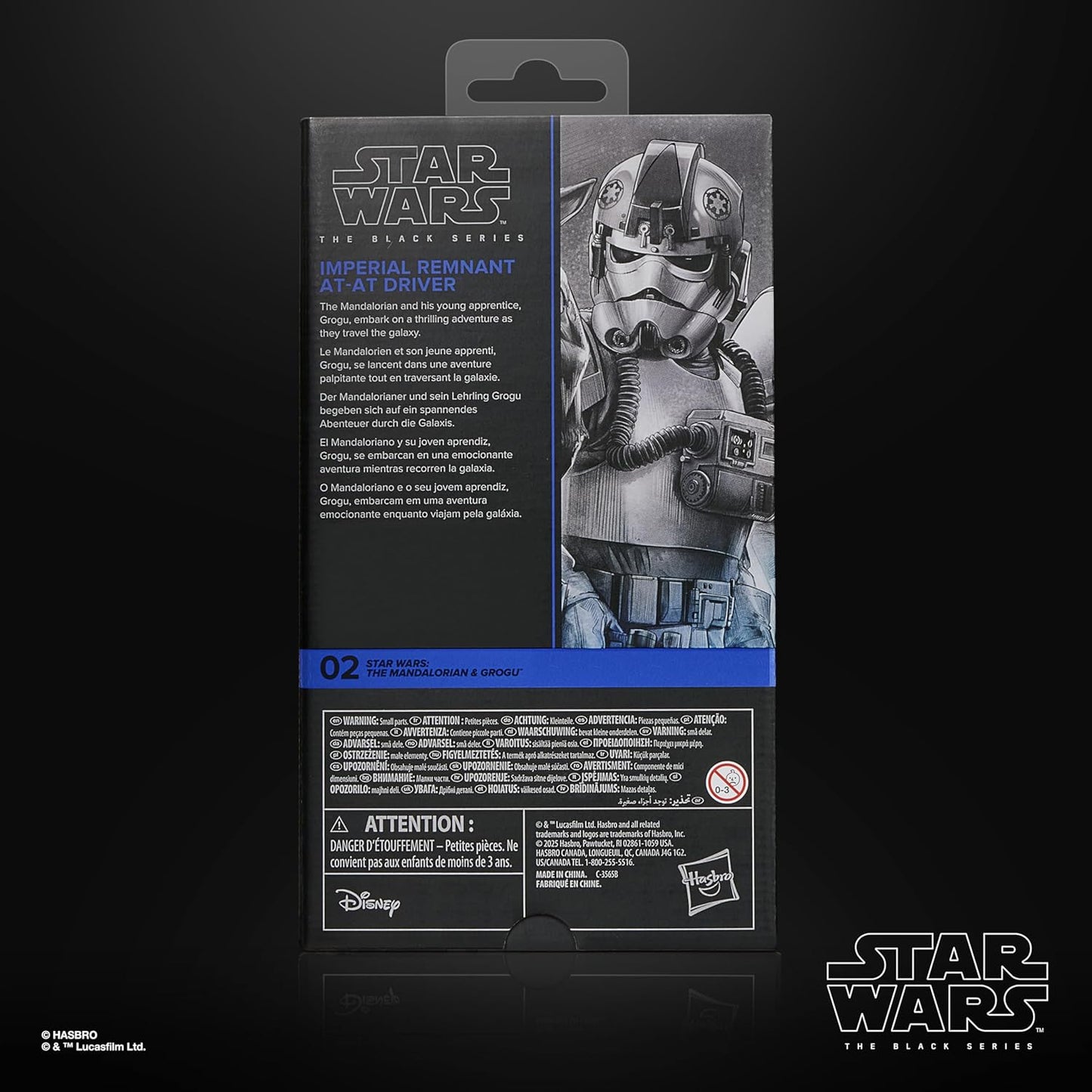 하즈브로 스타워즈 블랙 시리즈 AT-AT 드라이버 피규어 15cm 만달로리안 G2571