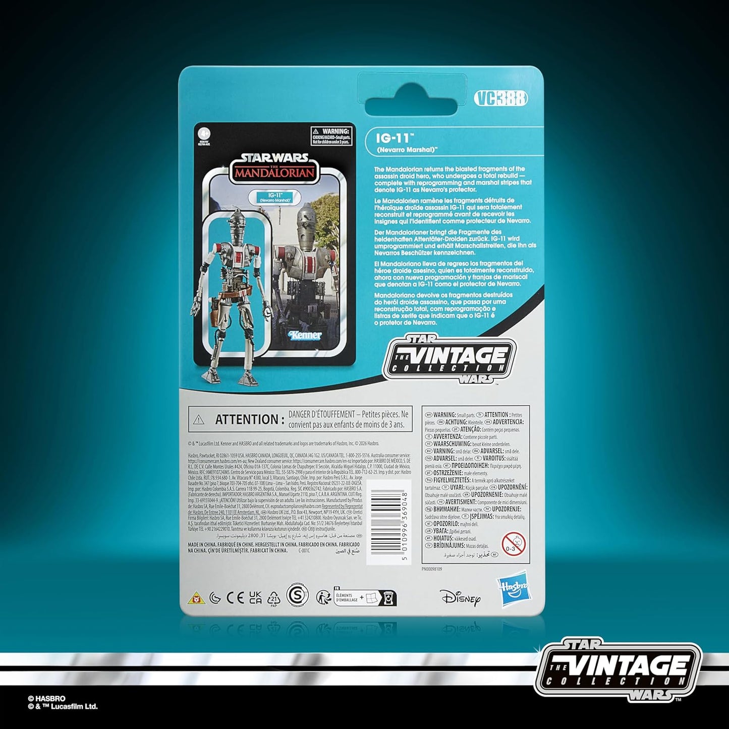 하즈브로 스타워즈 빈티지 컬렉션 IG-11 네바로 보안관 피규어 9.5cm G2619