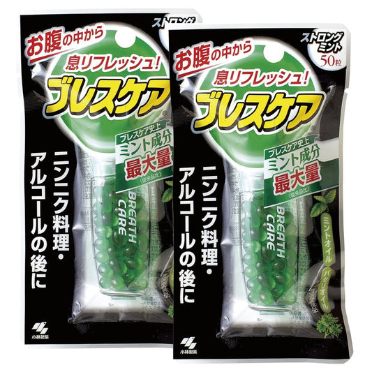 브레스케어 스트롱 민트 본품 50정*2 / 물과 함께 먹는 구취 케어 캡슐