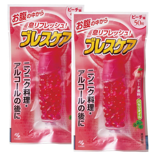 브레스케어 피치 100정 (50정×2) / 물과 함께 먹는 구취 케어 캡슐
