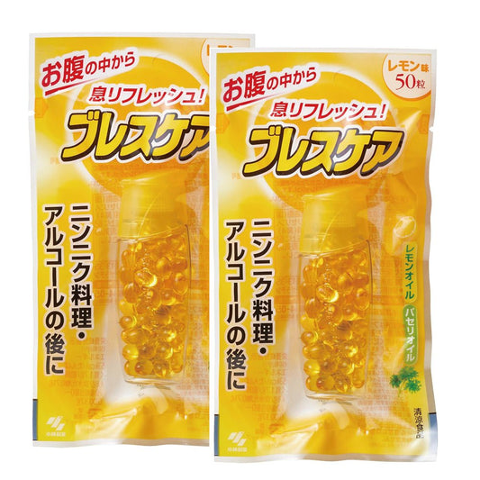 브레스케어 레몬 본품 100정  (50정×2팩)/ 물과 함께 먹는 구취 케어 캡슐