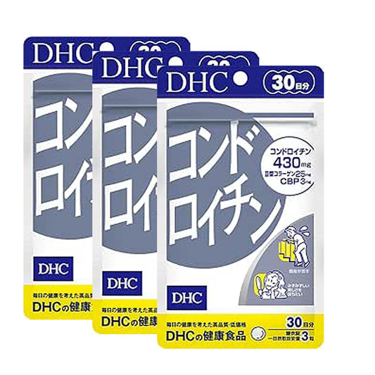DHC 콘드로이친 30일분 (90정)  3개 세트