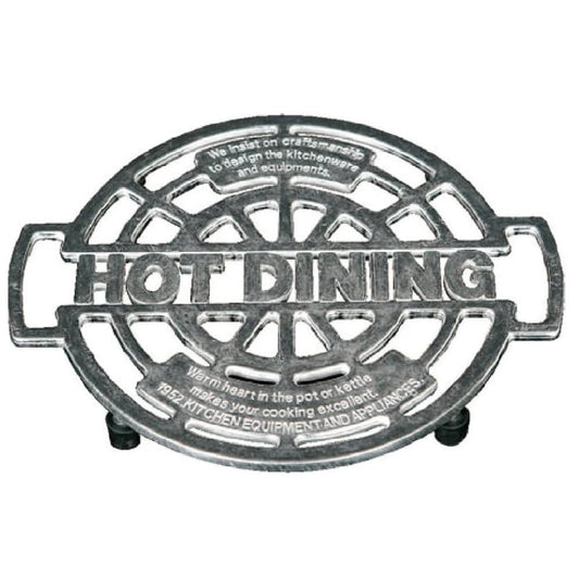 Dulton 알루미늄 트리벳 핫 다이닝 미끄럼 방지 냄비받침