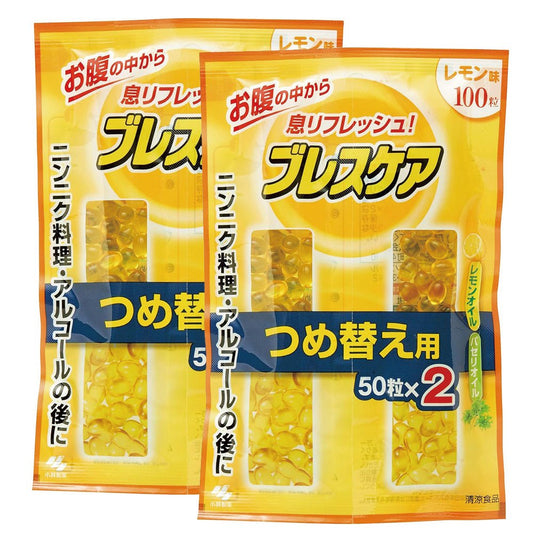 브레스케어 레몬 리필 200정 (50정×4팩) / 물과 함께 먹는 구취 케어 캡슐