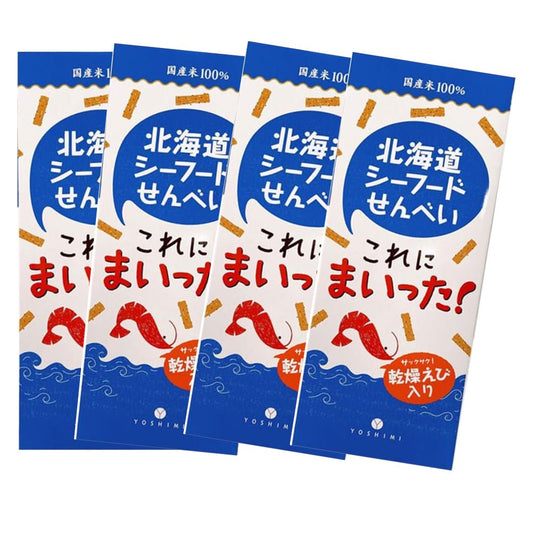 YOSHIMI 요시미 홋카이도 시푸드 센베이 "이거 참 대단해!"&nbsp; 18g × 6봉 4세트