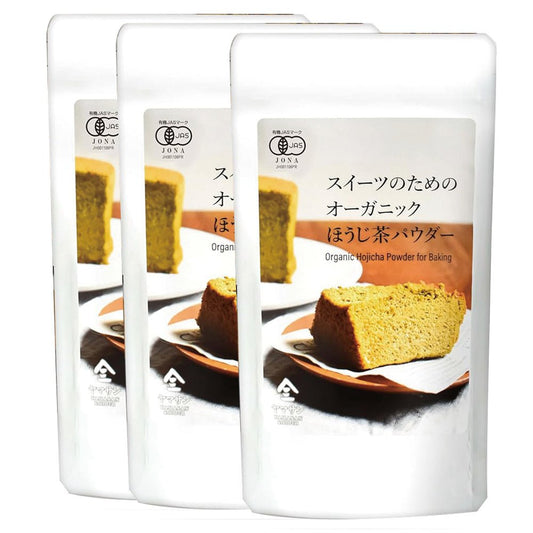 야마산 교토 우지 유기농 호지차 파우더 80g 제과 스위츠용 무농약 오가닉 호지차 분말 3봉세트
