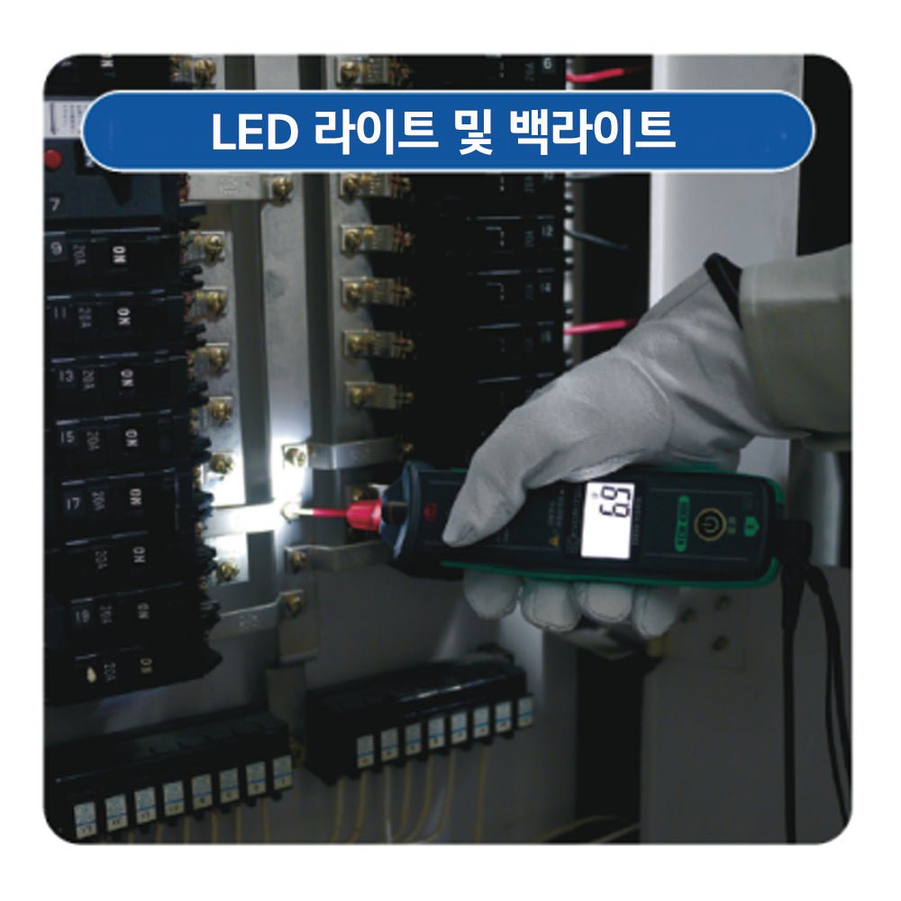 교리츠 KEW 4300BT Bluetooth 디지털 간이 접지저항계 접지저항 측정기 (2극법 / 스마트폰 연동)