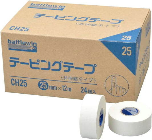 니치반(NICHIBAN) 배틀윈 테이핑 테이프 비신축 타입 25mm × 12m (24개입) CH25 스포츠 테이핑 근육테이프 손가락 손목 무릎 클라이밍