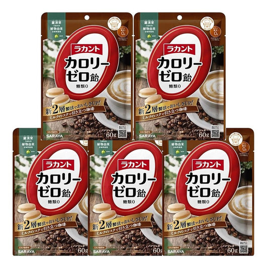 사라야 라칸토 칼로리 제로 사탕 밀크커피맛 (60g × 5봉)