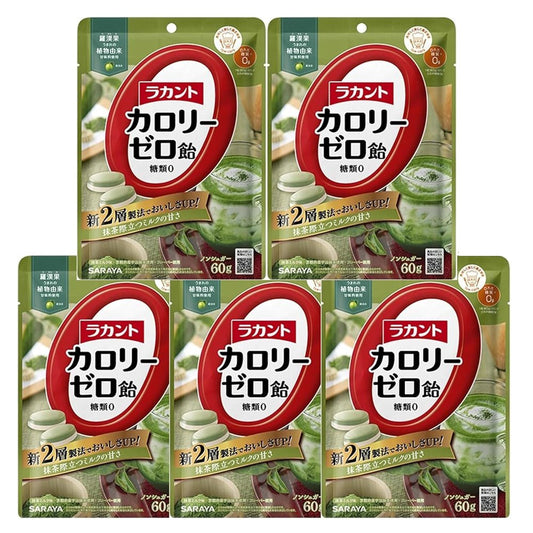 사라야 라칸토 칼로리 제로 사탕 말차밀크맛 (60g × 5봉)
