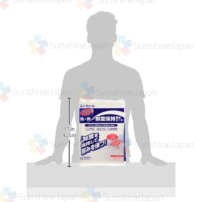 유니참 프레시 마스터 생선 고기 신선도 유지 흡수 시트 50매