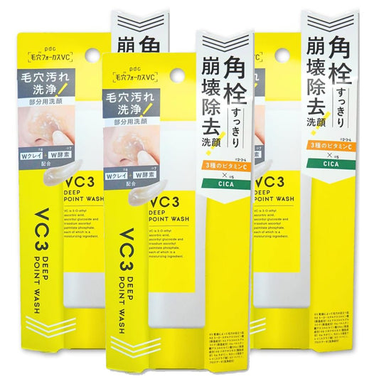 모공 포커스 VC VC3 딥 포인트 워시 30g 세안제, 모공 각질·노폐물 케어 3세트