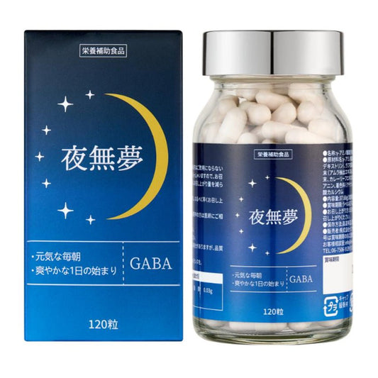 메타웰 (MetaWell) 요루나메 요루무유메(夜無夢)  120정 (약 30일분) 보충제 가바 GABA 식물성 비타민C&미네랄 L-테아닌 라푸마 추출물 루테인 메리골드 추출물 클로세틴 베네트론